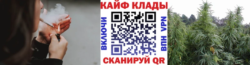 Наркошоп Мыски Метамфетамин Экстази Alpha-PVP АМФЕТАМИН КОКАИН