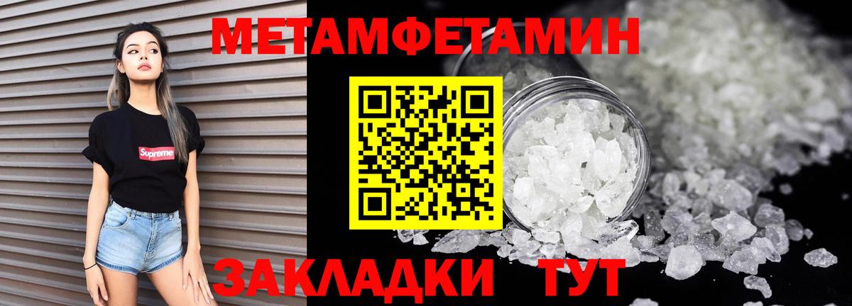 АМФ 98% Мыски