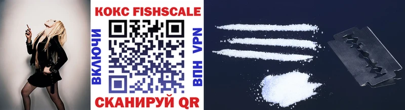 Cocaine 99% Мыски