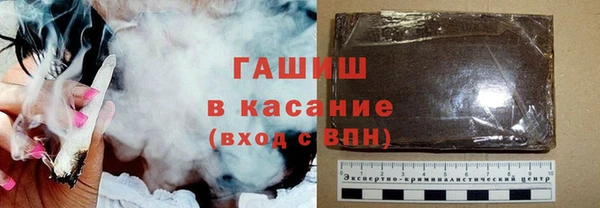 хмурый Карпинск