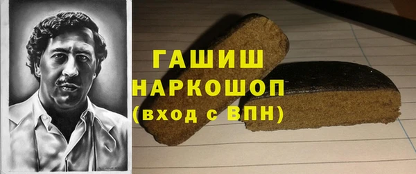 хмурый Карпинск
