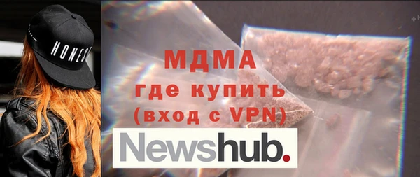 мескалин Иннополис