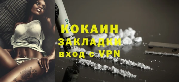 трава Карталы