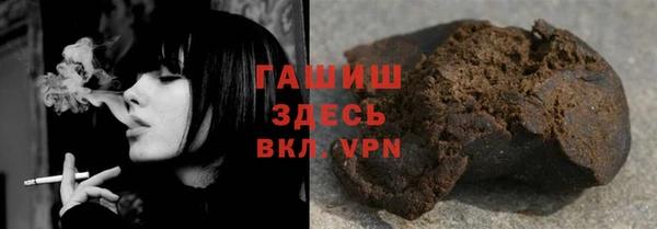марки nbome Касимов