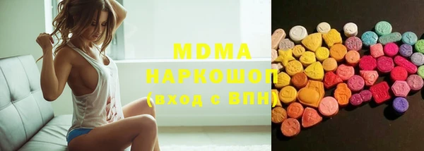 первитин Майский