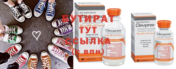 прущий лед Магас