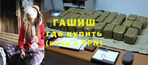 мескалин Иннополис