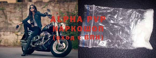 мескалин Иннополис