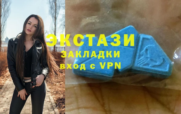 мескалин Иннополис
