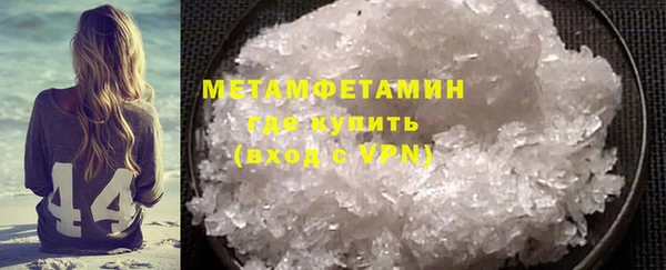 а пвп мука Магадан