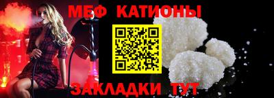 винт Заводоуковск