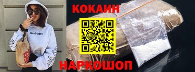 скорость mdpv Заволжье
