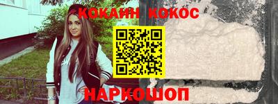 скорость mdpv Заволжье