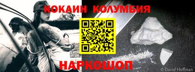 винт Заводоуковск