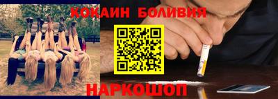 винт Заводоуковск