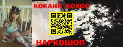 скорость mdpv Заволжье