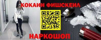 скорость mdpv Заволжье