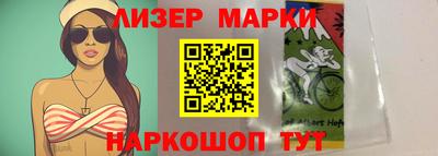 скорость mdpv Заволжье