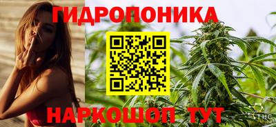 скорость mdpv Заволжье