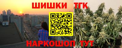 скорость mdpv Заволжье