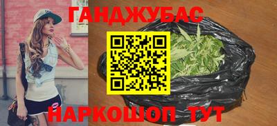 скорость mdpv Заволжье