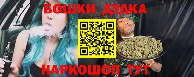 винт Заводоуковск