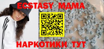 винт Заводоуковск