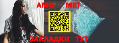 скорость mdpv Заволжье