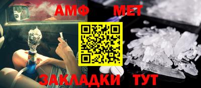 мескалин Жуковский
