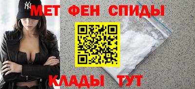 винт Заводоуковск