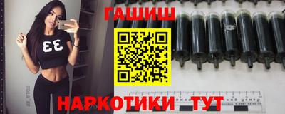 мескалин Жуковский