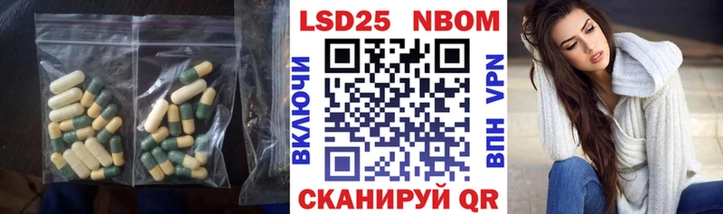 купить наркотик  Мыски  гидра как зайти  LSD-25 экстази кислота 