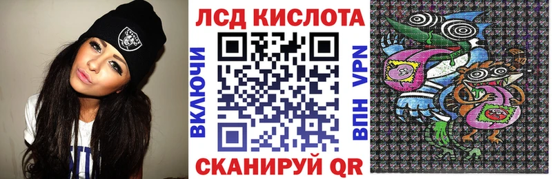 что такое наркотик  Мыски  Наркотические марки 1,5мг 