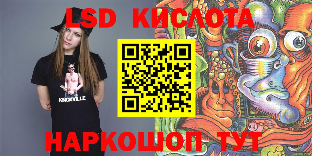 Марки N-bome 1500мкг Мыски