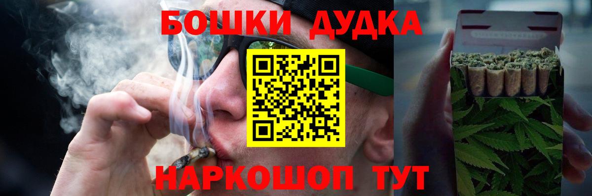 Конопля Amnesia  Марихуана семена  Мыски  Вход с VPN  Марихуана марихуана 